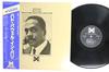 LP-Schallplatte BUD POWELL Bud In Paris ULS1641T XANADU 1978 Japan Obi Jazz Gebraucht