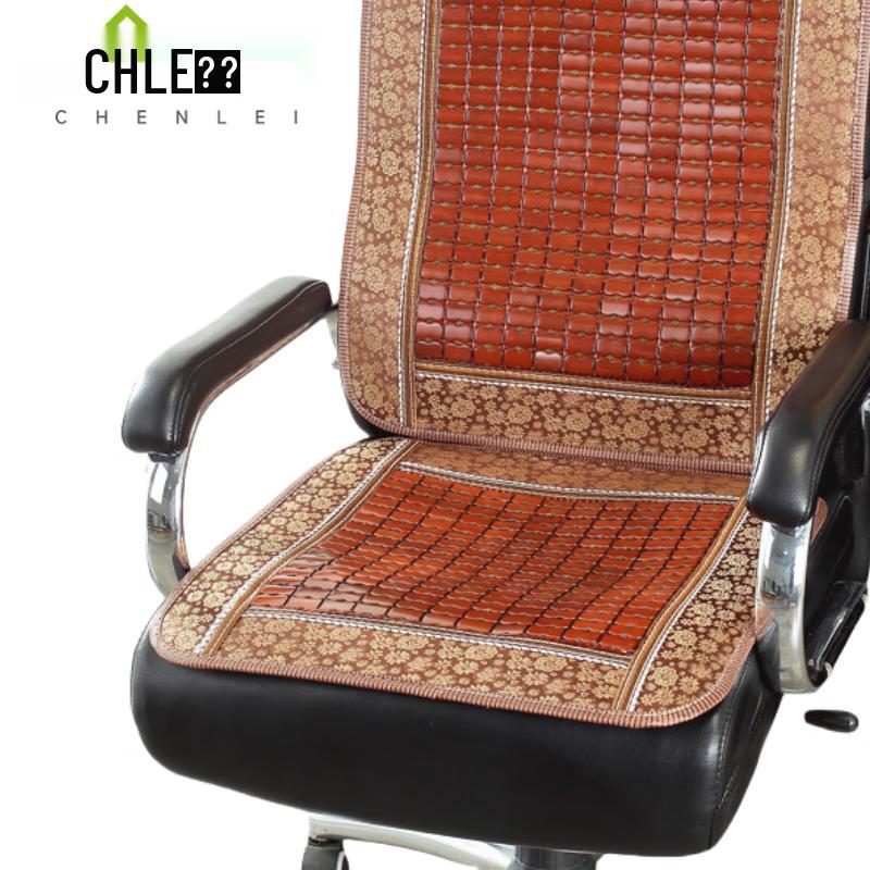 Bamboo Summer Cushion and Backrest Set