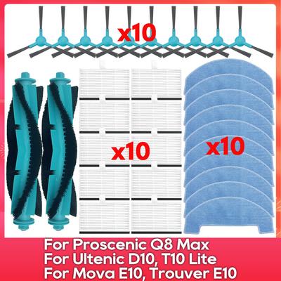 Fit For ( Mova E10, E20 Plus, S800, Trouver E10, Ultenic D10, T10 Lite, Proscenic Q8 Max, Lubluelu L15 ) Brush Mop Filter Part