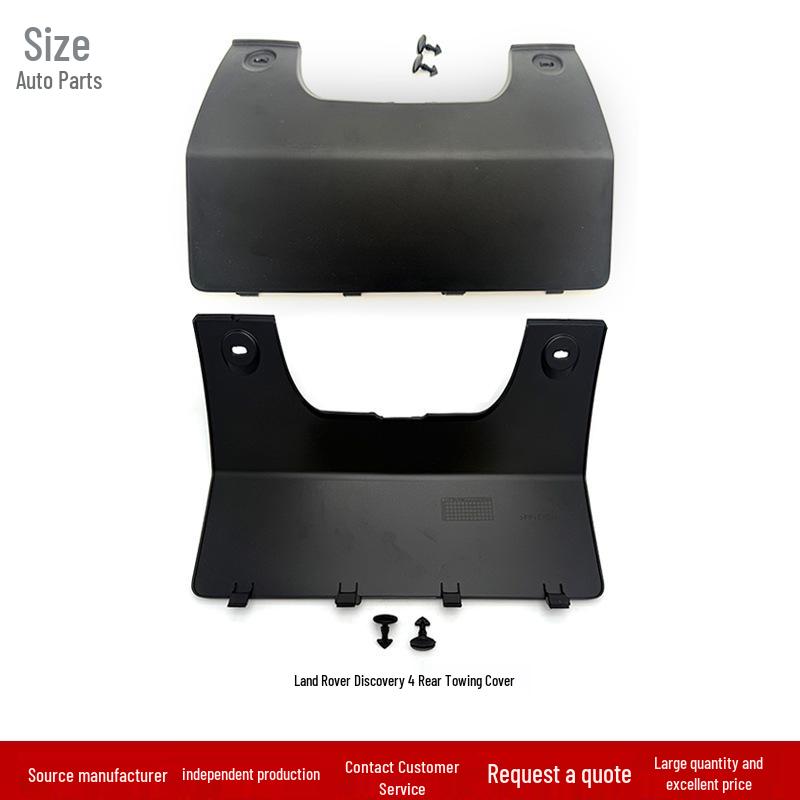DP0500011PCL Rear Bumper Towing Eye/Hook Cover for Land Rover Discovery 3 & 4