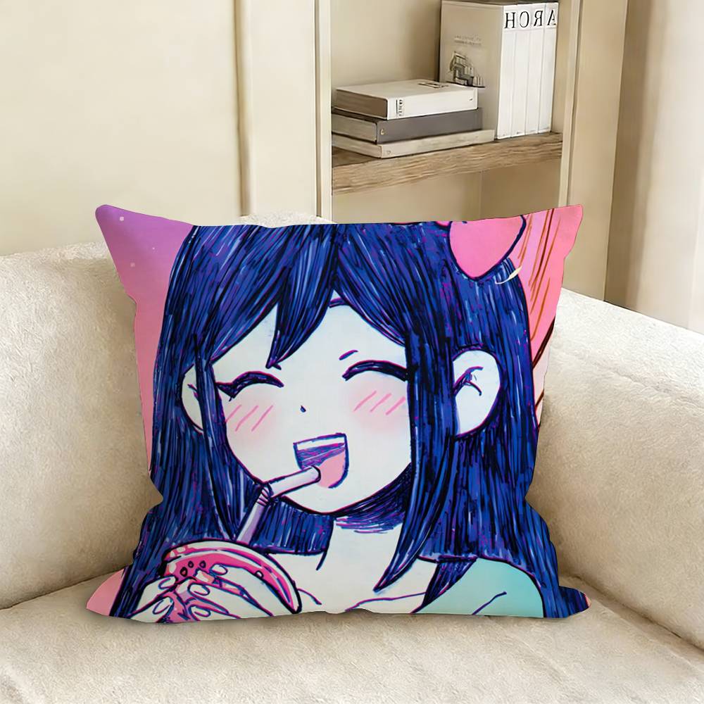 

NNew GGame OOmori Pillow Case Living Room Sofa Cushion Cover Suitable For Home Bedroom Room Decoration 30X30cm