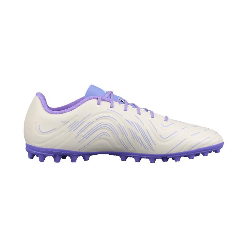 Li Ning Brocade MG Multi Ground Soccer Shoes Unisex YSFV005-4