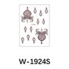 Flower Instant Decals Mehndi Designs Body Art Sticker Henna Tattoo Stickers  Summer Vacation