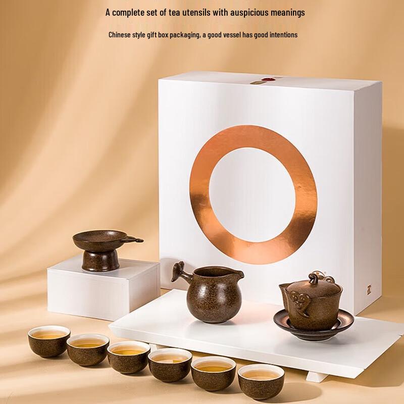 Edenus Traditional Ceramic Gongfu Tea Set