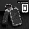 Roewe RX5 RX3 I5 Clever I6 MAX Car Key Shell Cover for 23 Plus 3rd Gen