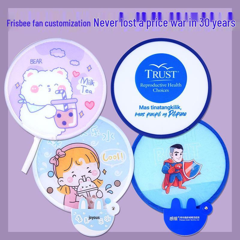 Custom Cartoon Folding Travel Fan: Portable Round Souvenir