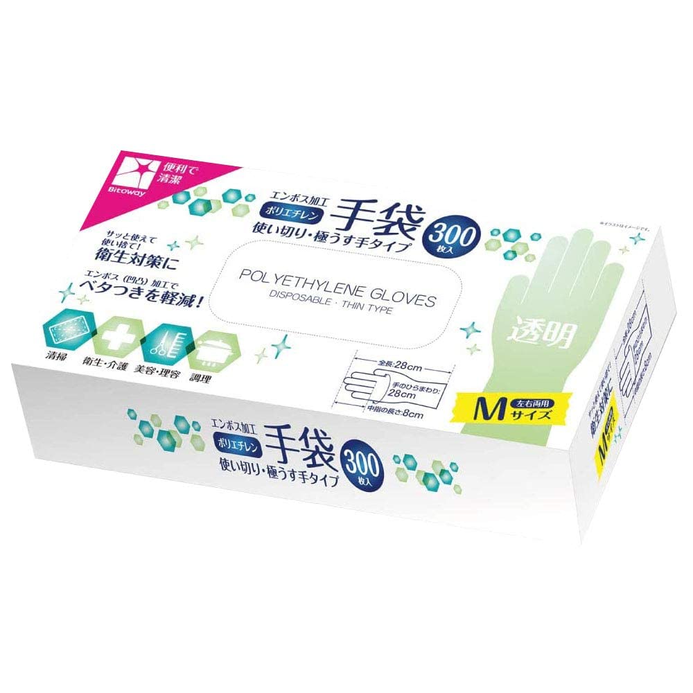 Santan Polyethylene Disposable 300 Medium Gloves, Count, Embossed,