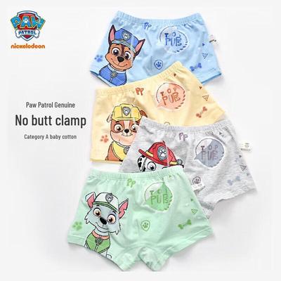 PAW PATROL Boys' Cotton Boxer Briefs 4-Pack
