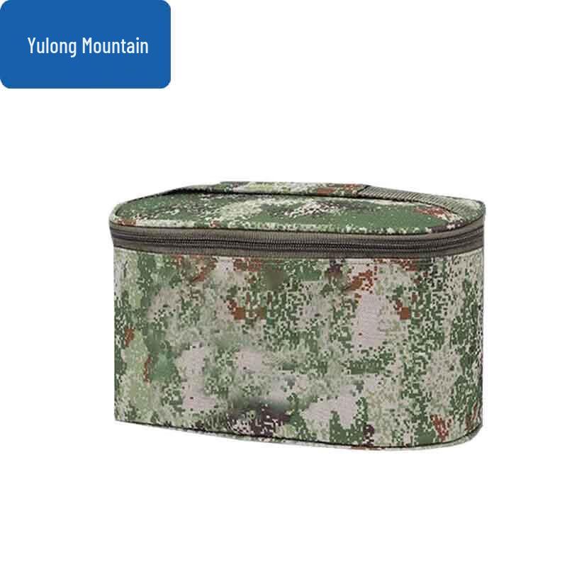 Portable Camouflage Travel Wash Bag