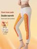 Extra Thick Fleece-Lined Thermal Pants with Knee Pads, Temperature Sensitive, High Elasticity, Slimming, Ideal for Cold Weather