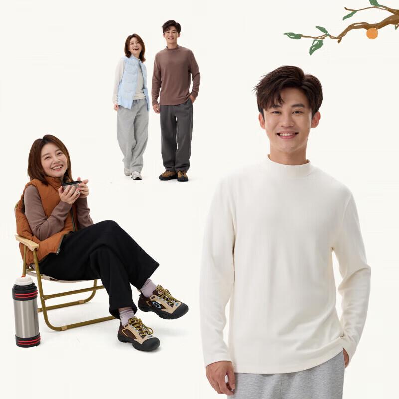 Q21 Thermal High-Neck Base Layer Shirt