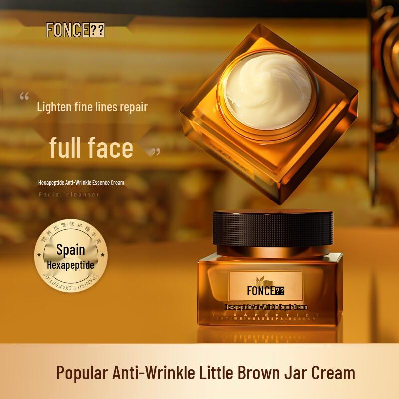 FANCHI Hexapeptid Anti-Falten & Feuchtigkeitsspendende Gesichtscreme