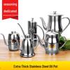 Huaihuang 14oz Stainless Steel Multi-purpose Oil Pot