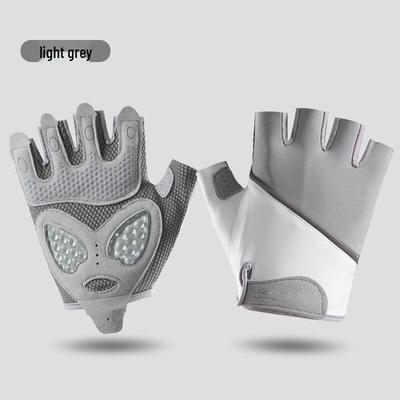 Mai Ce Yi Fitness & Radsport Halbfingerhandschuhe