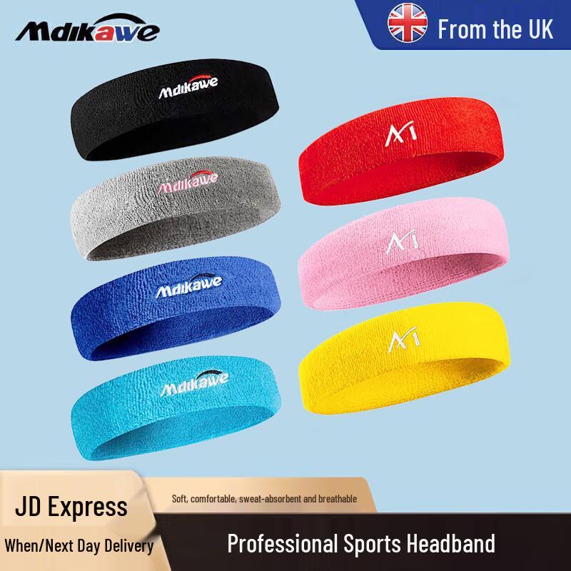 Mdikawe Unisex Sports Sweat-Absorbing Headband