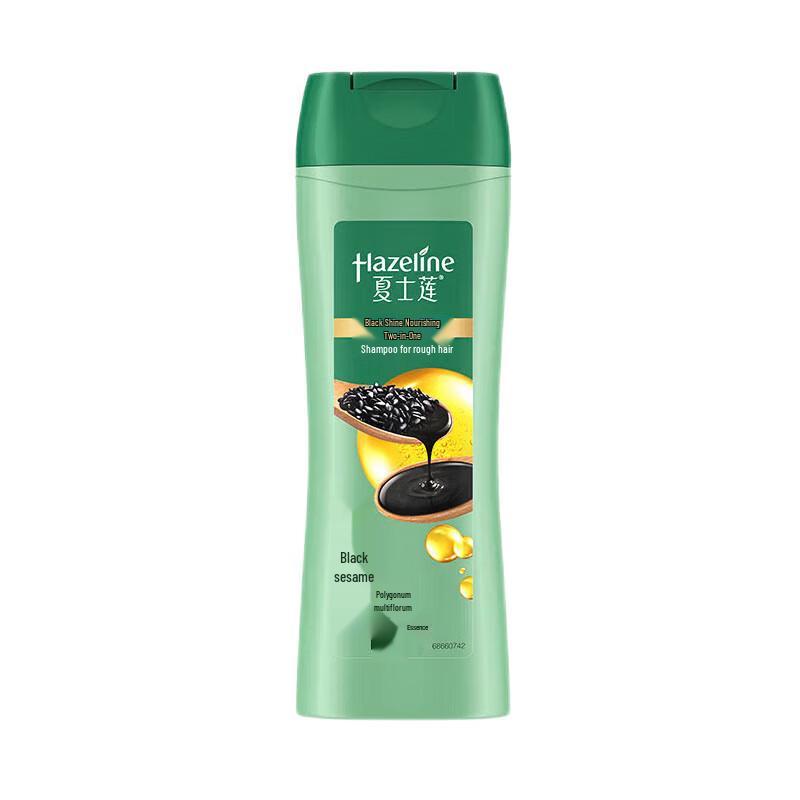 

ShaShiLian Black & Bright Nourishing Shampoo