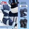 Li-Ning Winter Outdoor Riding Gloves