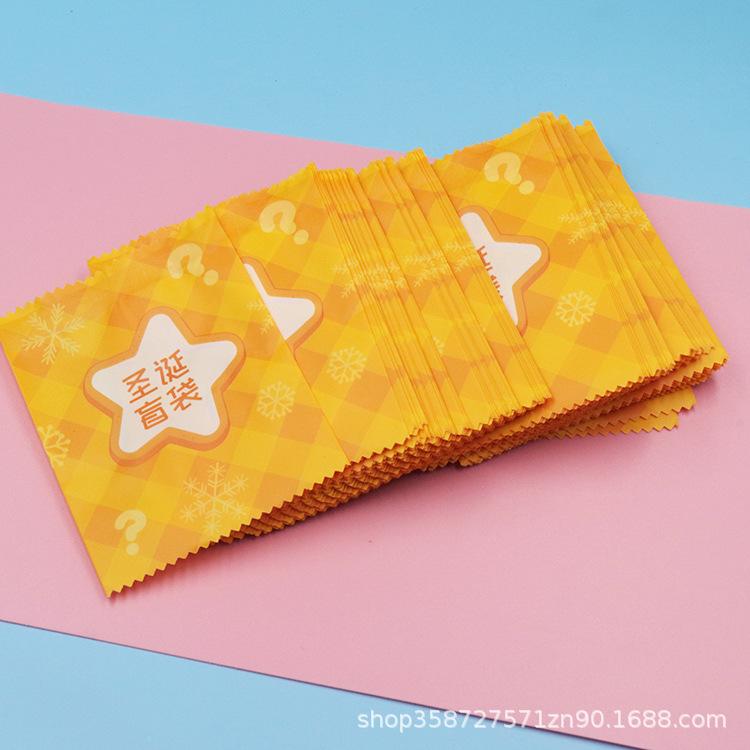 Christmas Blind Bag Bag Toy Food Play Packaging Bag Food Baking Candy Biscuits Flower Tea Packaging Machine Sealing Bag