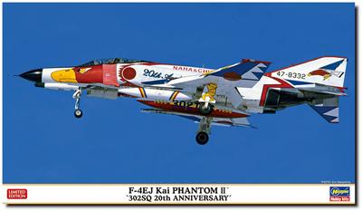 Hasegawa Luftwaffe Kai Super Phantom 302SQ 20. Jubiläum Plastikmodell 02396 1/72 Selbstverteidigung F-4EJ