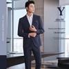 YOUNGOR Men's 2-Button Slim Fit Business Suit Jacket