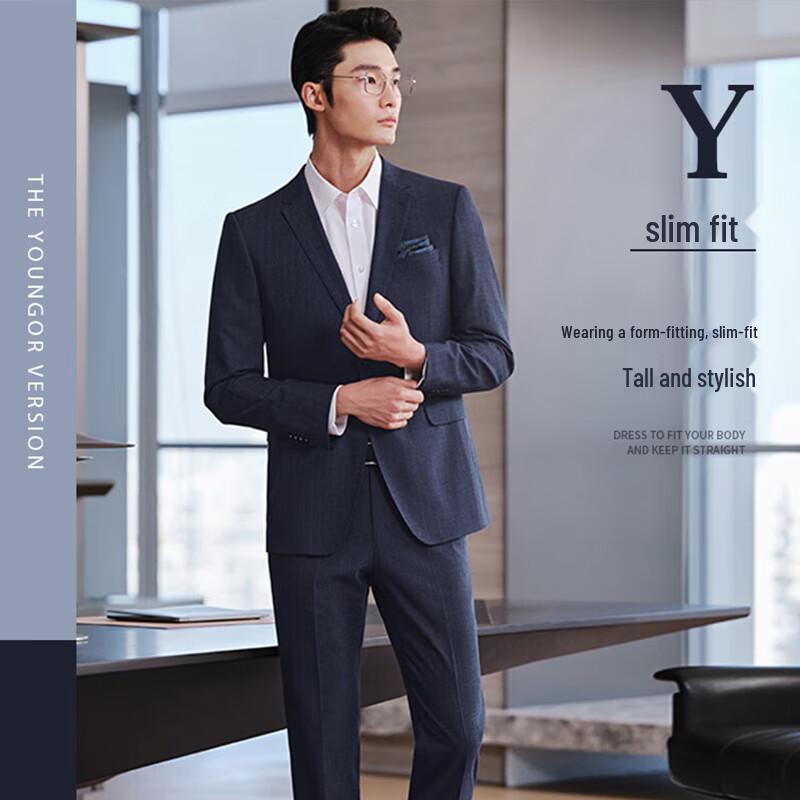 YOUNGOR Men's 2-Button Slim Fit Business Suit Jacket