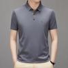 Men'S Lapel Short-Sleeved Seamless T-Shirt With Clothes Thin No-Iron Polo Shirt
