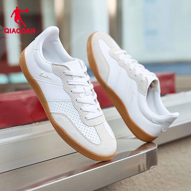 Qiaodan Men's Retro T-Toe GAT Sneakers