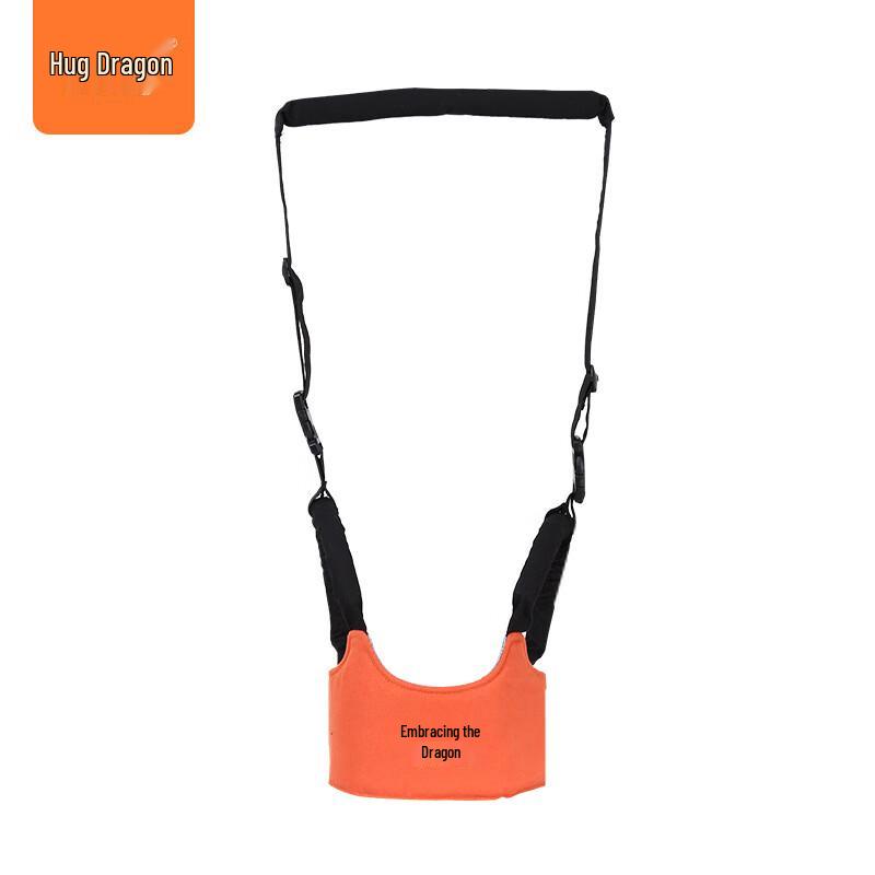 

BaoBaoLong Baby Walking Harness & Anti-Lost Leash