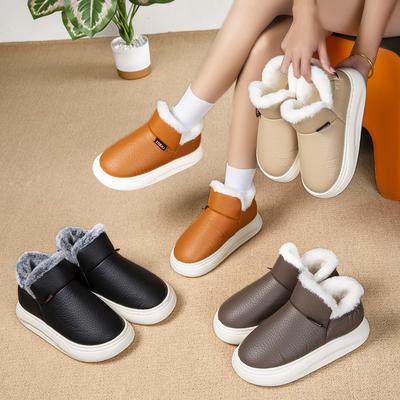 New Plush Soft Sole Comfortable and Lightweight Thick Sole Cotton Shoes Warm Plush Lightweight Home Shoes for Men and Women