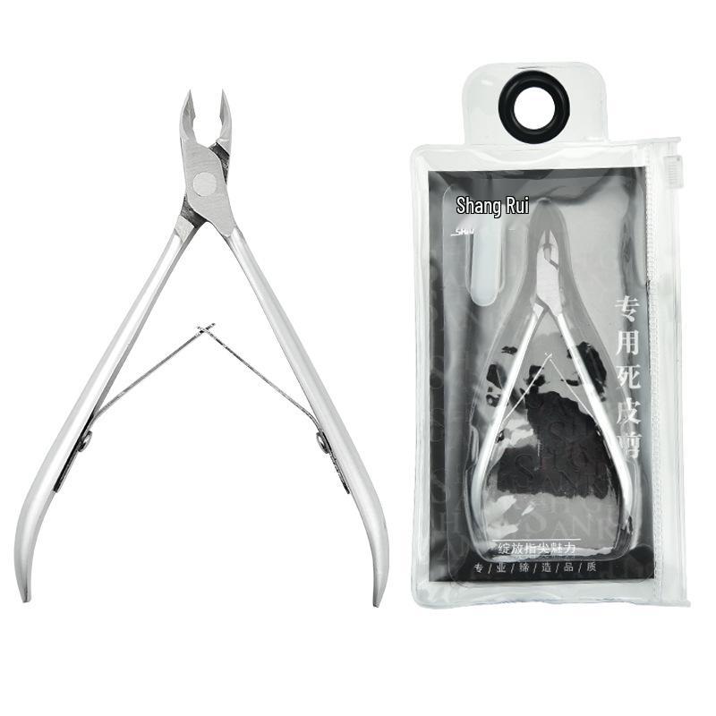 Nail Art Cuticle Nippers: Small Beauty Tweezers for Hangnails and Skin Trimming