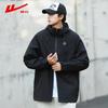 Warrior Men's Spring Autumn Hooded Jacket