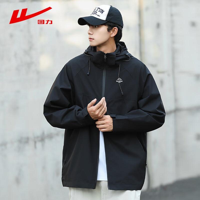 Warrior Men's Spring Autumn Hooded Jacket