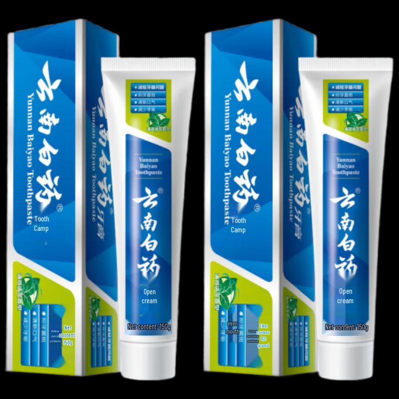 

Yunnan Baiyao Classic Mint Gum Care Toothpaste Set