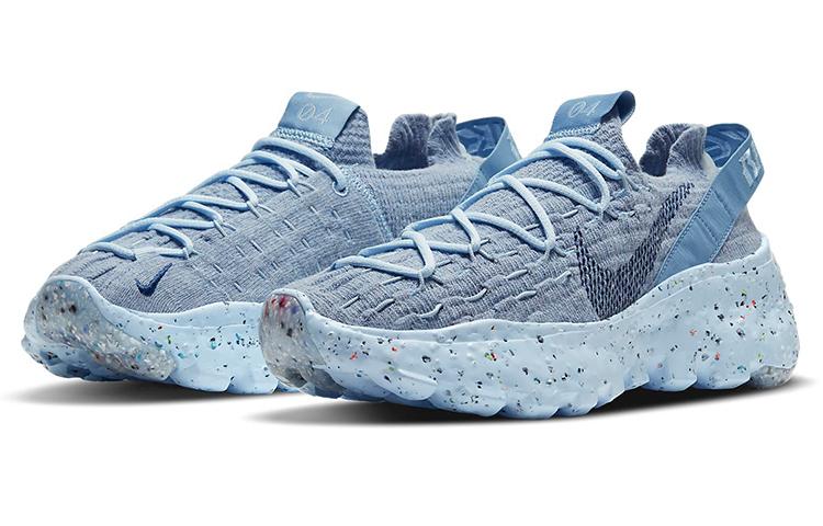 Nike Space Hippie 04 Chambray Blue Women's CD3476-401