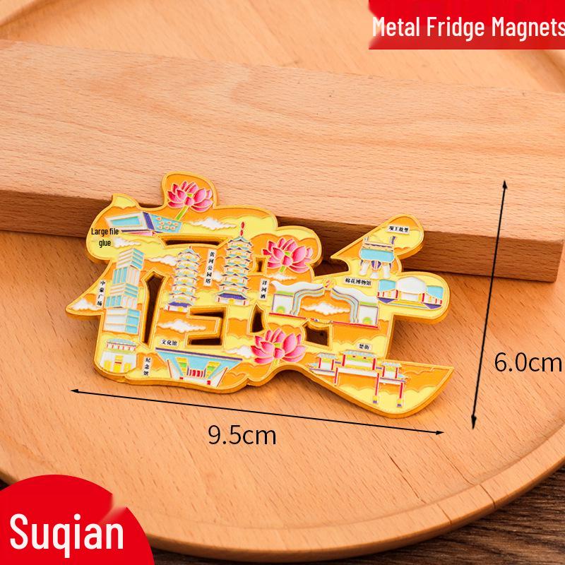 2025 Creative China City Metal Fridge Magnet Sticker