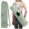 In-Stock Yoga Mat Bag with Water Bottle Pocket & Bottom Wet Compartment - Multifunctional Sports Carrier