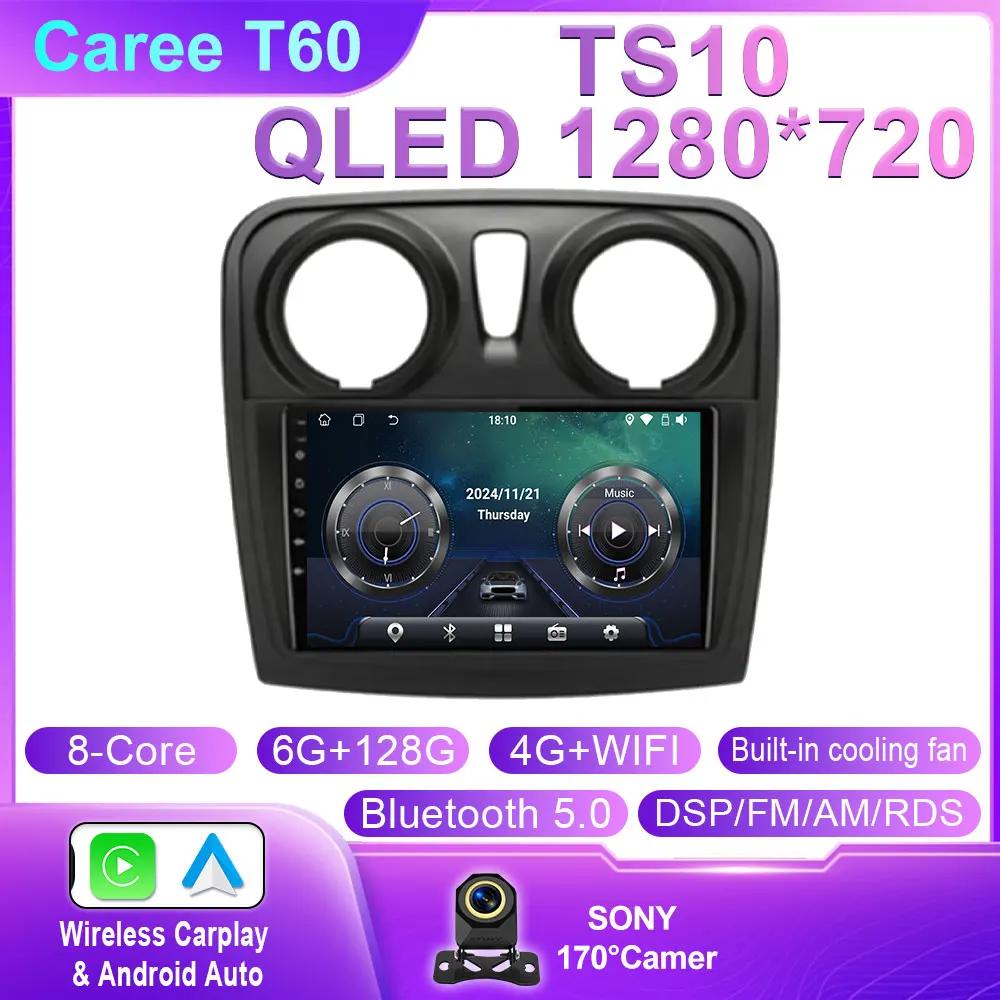 Android 14 Carplay Auto For Renault Logan 2 Sandero 2 2012 - 2016 2017 2018 2019 Car Radio Multimedia Player Stereo GPS WIFI DPS