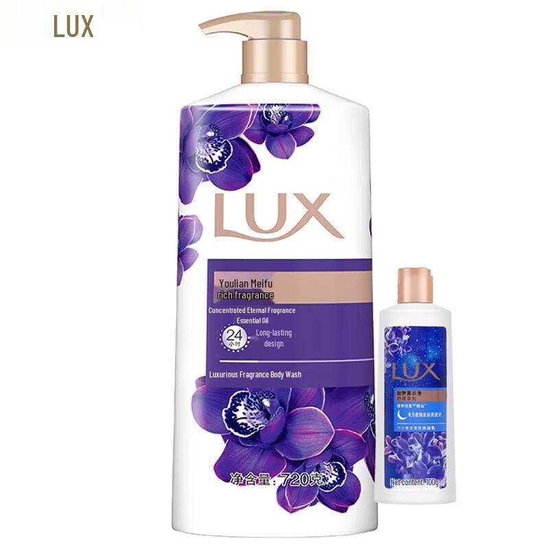 LUX Mysterious Lotus Skin Charm Shower Gel