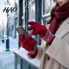 Outdoor Sports Skiing Gloves for Extreme Cold Thermal Knit Gloves, Thickened Velvet Lining And Elastic Ribbed Cuffs Comfortable Winter Hand