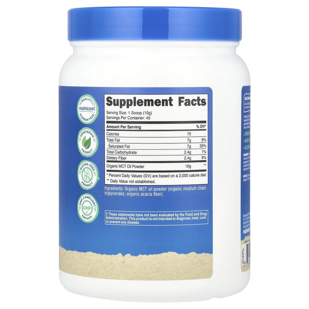 Organic Mct Oil Powder, Unflavored, 454G(16.2Oz)