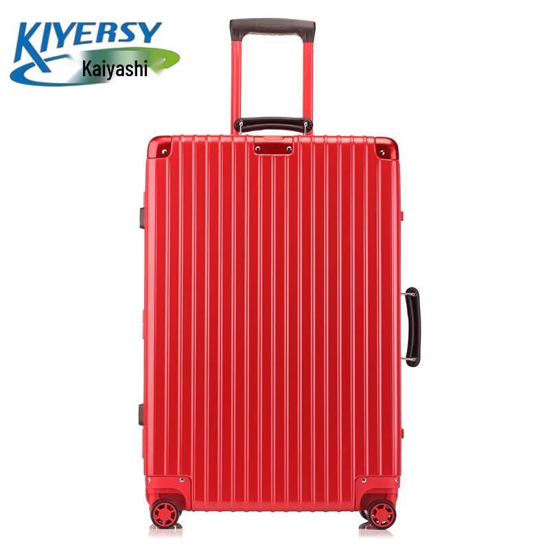 KIYERSY KYS-LK6608-2 Деловая алюминиевая багажная сумка красный