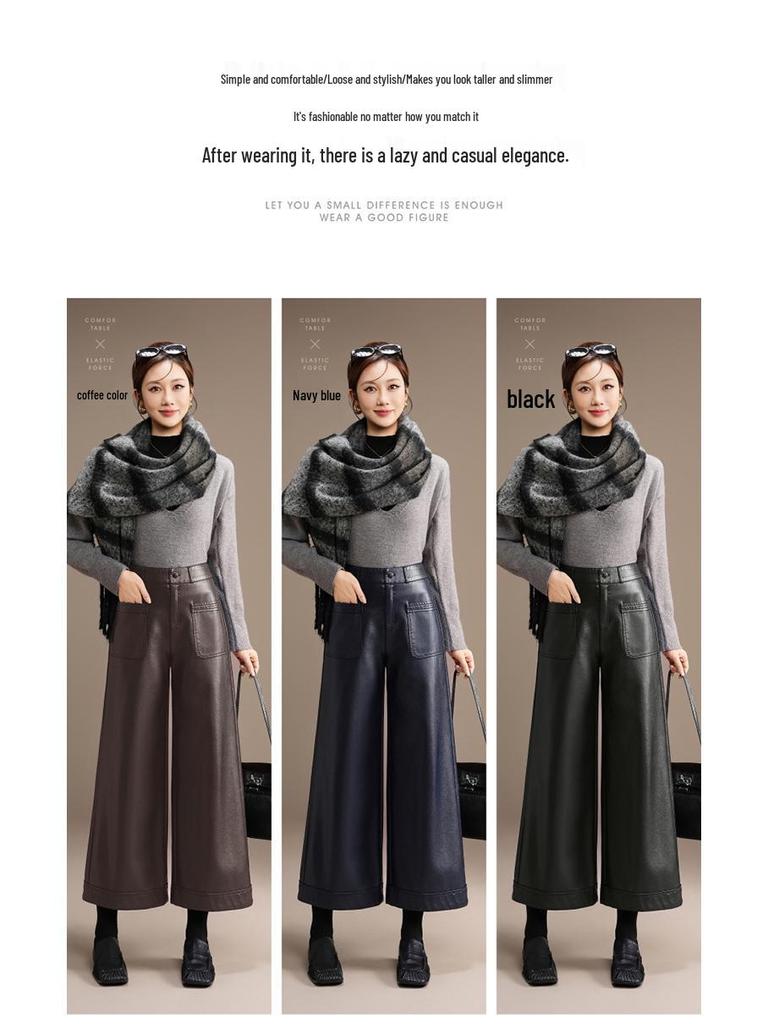 Pantalones de Cuero de Pierna Ancha Talla Grande de Cintura Alta para Mujer - Diseño Casual Recto de Terciopelo Corto Otoño/Invierno