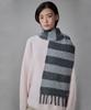 Sciarpa in Lana a Righe Heritage COQUET Ash Mist Charcoal