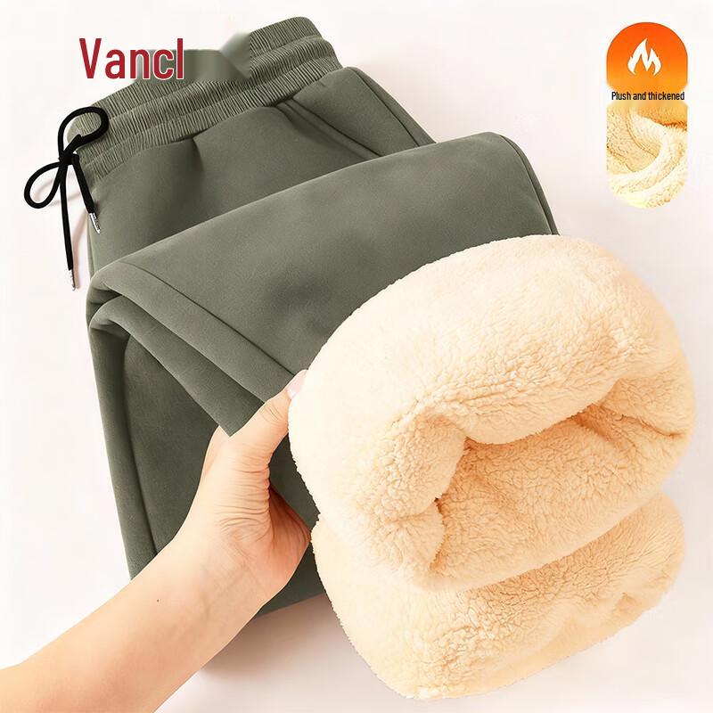 

Мужские повседневные спортивные брюки на флисовой подкладке от VANCL XL