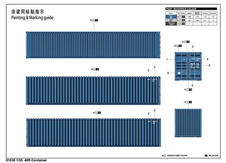 Trumpeter 40ft Cargo Container Plastic Model 01030 1/35