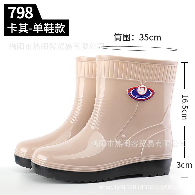 Winter Warm Women's Rain Shoes with Cotton Cover Foot Rubber Shoes Kitchen Bathroom Waterproof and Non-slip Padded Warm Shoes Cotton Shoes