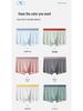 Men's Quick-Dry Seamless Elastic Underwear - Custom Plus Size Breathable Ice Silk