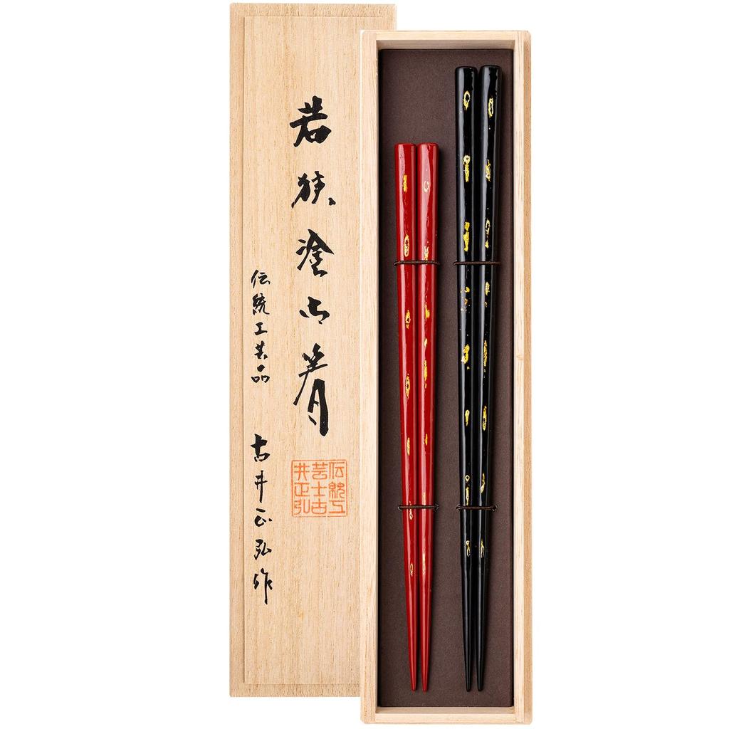 Hashikura Matsukan Wakasa Lacquerware Pair of Traditional Japanese Chopsticks In Paulownia Wood X Black and Made In Box, 23.5cm 20.5cm, Red, Japan,