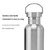 304 Edelstahl Outdoor Fahrrad Trinkflasche - Weithals