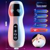 Star Lord Silicone Male Masturbation Cup - Men's Manual Sex Toy
